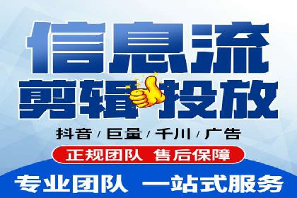 案例分享：如何利用百度推广实现精准营销